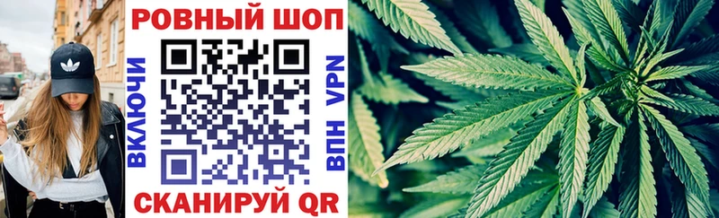 Купить наркотик Советская Гавань Гашиш Псилоцибиновые грибы АМФ Каннабис МЕФ СК