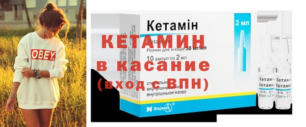 гидропоника Балахна