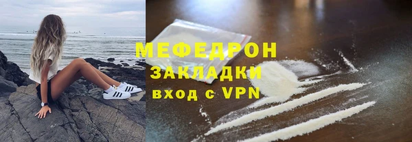 ГАЛЛЮЦИНОГЕННЫЕ ГРИБЫ Балабаново