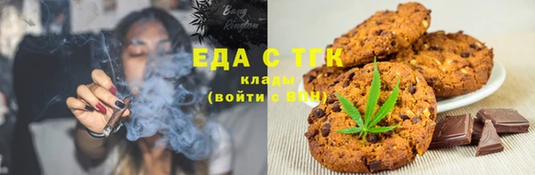 гашиш Баксан