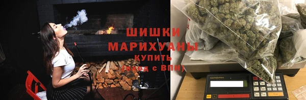 гидропоника Балахна