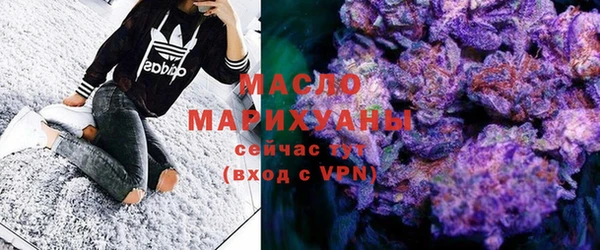 гашиш Баксан