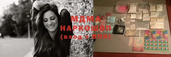 гашиш Баксан