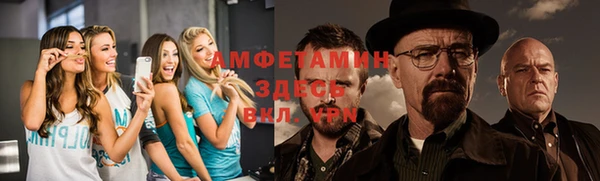 гашиш Баксан