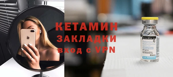 гашиш Баксан