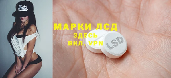 гашиш Баксан