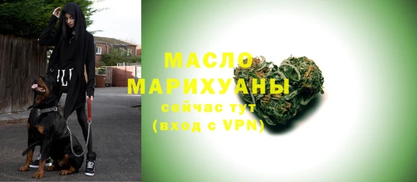 гидропоника Балахна