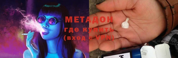 ГАЛЛЮЦИНОГЕННЫЕ ГРИБЫ Балабаново