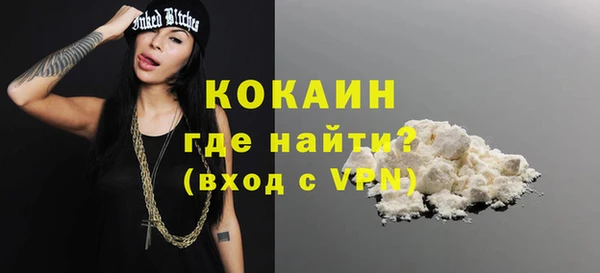 гашиш Баксан