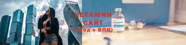 ГАЛЛЮЦИНОГЕННЫЕ ГРИБЫ Балабаново