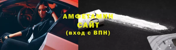 гидропоника Балахна
