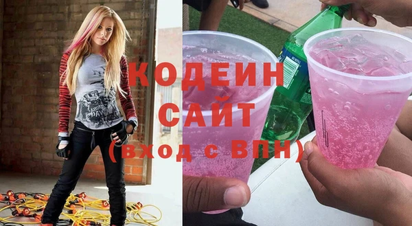 гашиш Баксан