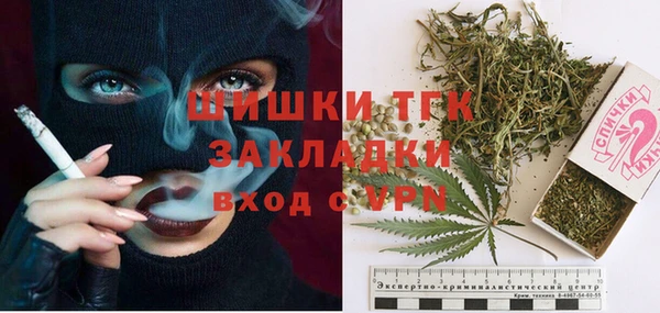 гашиш Баксан