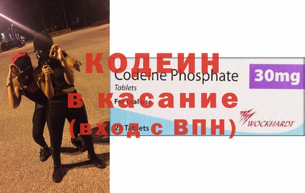 гашиш Баксан