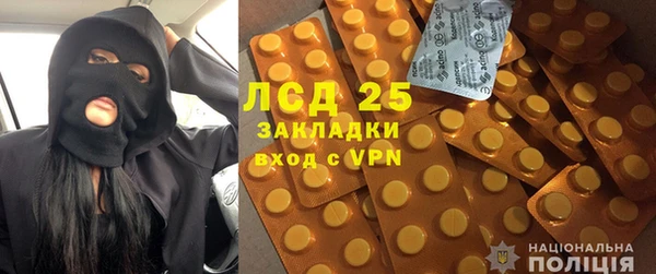 прущая мука Семикаракорск