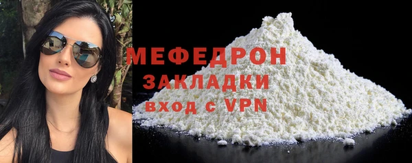 каннабис Семёнов